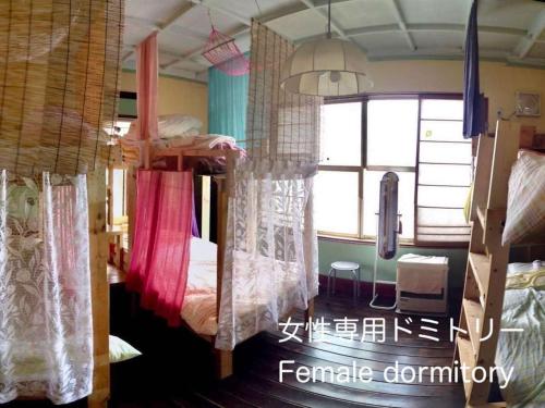 The Otaornai Backpacker's Hostel Morinoki