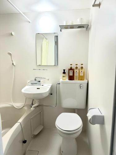 Ogaki Hiyori Hotel - Vacation STAY 90785v