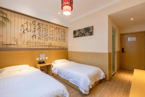 Happy Dragon Alley Hotel Beijing Tian An Men Forbidden City – Beijing, NY