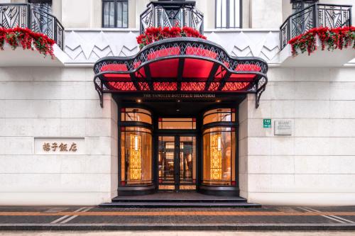 The Yangtze Boutique Shanghai, Shanghai