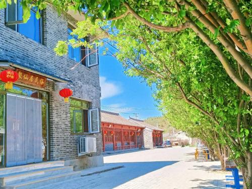 Gubeikou Great Wall Juxian Residents' Lodging