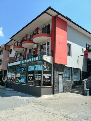 Guest House Chinar 08 in Kirkovo