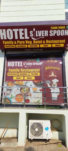 Hotel silver spoon and restaurant bhadra