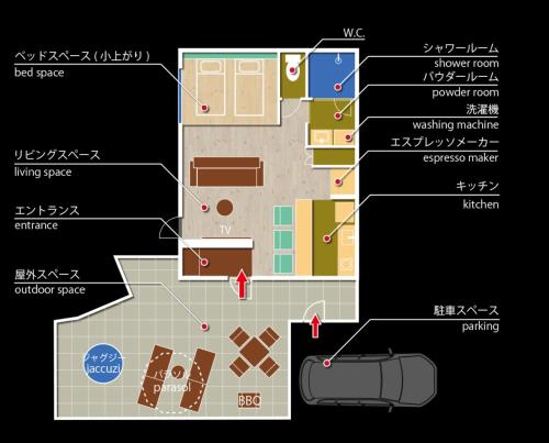 ADAN RESORT 風 - Fu -