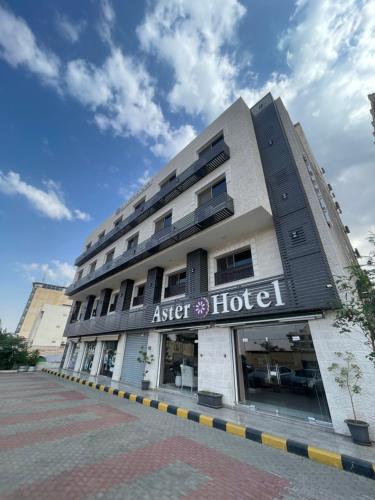 外観, Aster Hotel Aqaba in アカバ