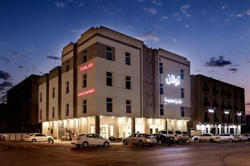 Towlan Qurtuba 2, Riad
