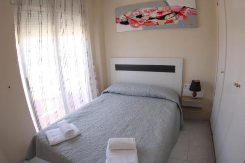 Apartamentos Marina Internacional - image 6