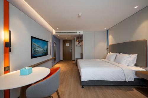 Holiday Inn Express Shanghai Pujiang Lianhang Road, an IHG Hotel