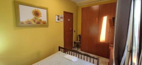 Complesso turistico Aurora - camere B&B