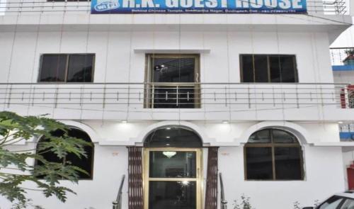 RK GUEST HOUSE