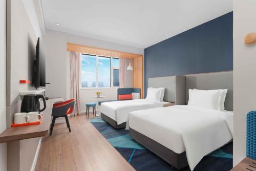 Holiday Inn Express Weifang City Center, an IHG Hotel