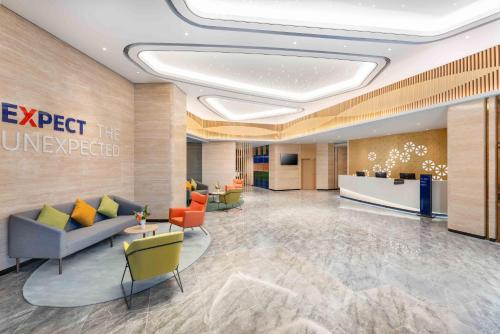 Holiday Inn Express Weifang City Center, an IHG Hotel