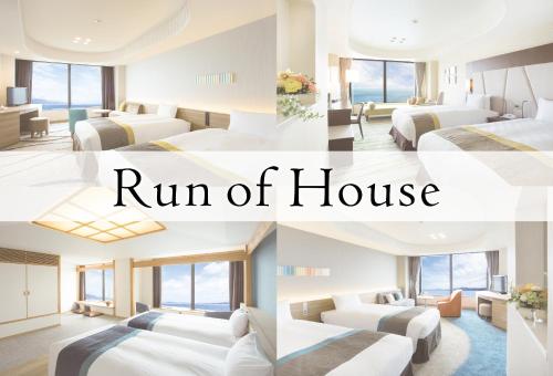 Lake Biwa Otsu Prince Hotel_1_image