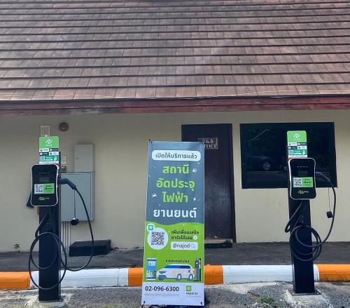 A szálláshely kívülről