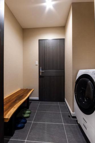 Happo View Apartments