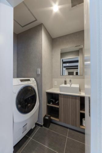 Happo View Apartments