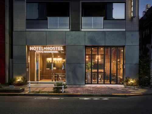 ホテルプラスホステル東京秋葉原