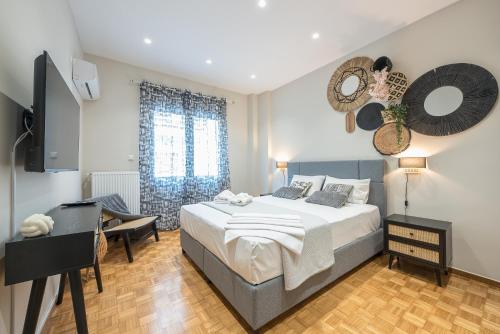 Exclusive Mavili Suite by CloudKeys, Ateny