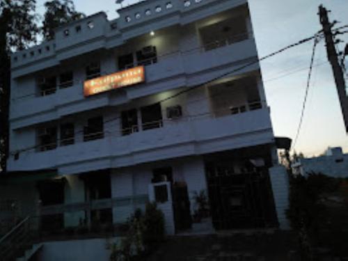 Kalpana guest house , Bareilly