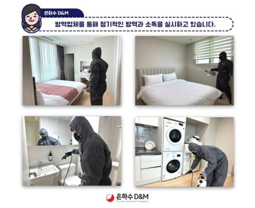 Eunhasu D&M Residence Haetsal 1 (3)