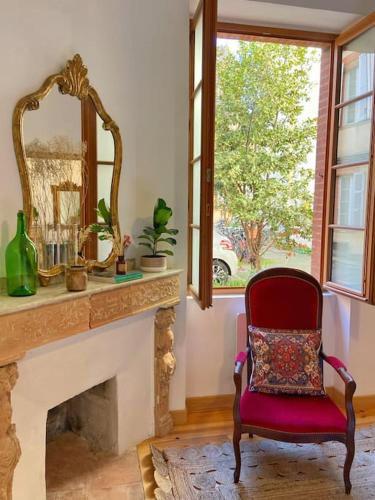 Cocon cosy dans la ville rose, Тулуза (фото 5)