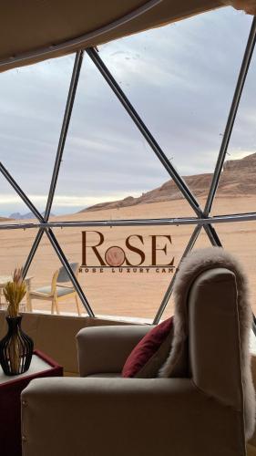 Wadi Rum Rose camp