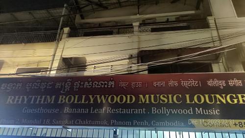 Rhythm Bollywood Guesthouse