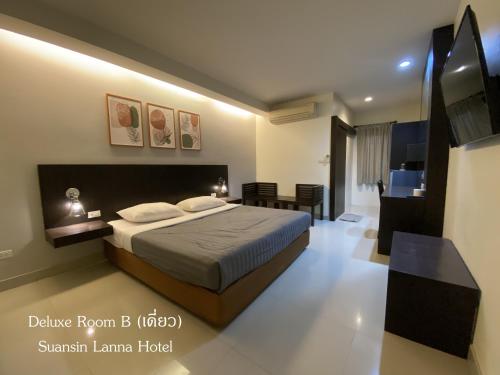 Suansin Lanna Hotel