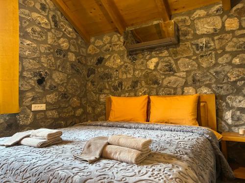 Cottages Serdar Mojkovac Montenegro