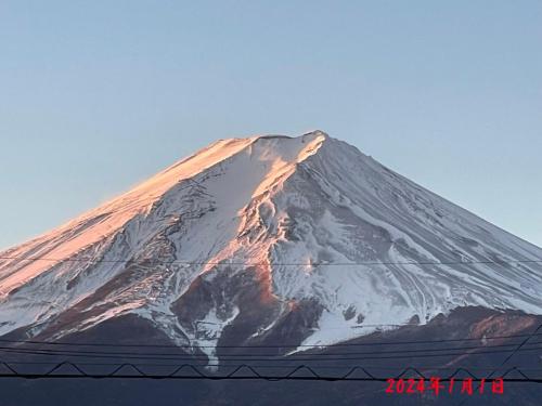 Minshuku Nakano