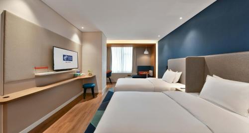 Holiday Inn Express Chengdu North Railway Station, an IHG Hotel