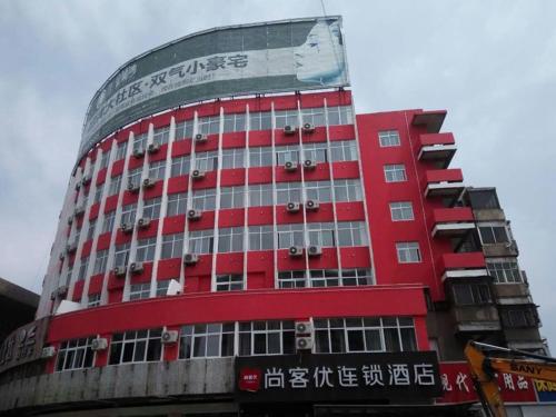 . Thank Inn Chain Hotel Shangqiu Railway Station West