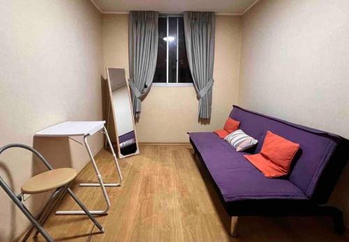 Tranquilo Departamento completo en Chorrillos Tranquilo Departamento completo en Chorrillos