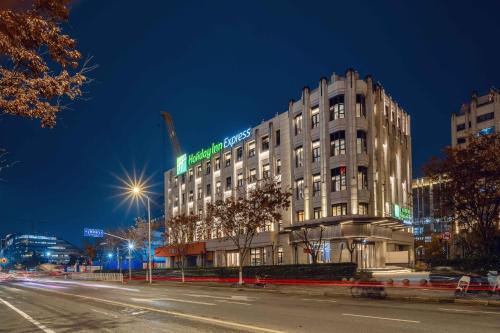 Holiday Inn Express Shanghai Hongqiao NECC by IHG, Shanghai (Foto 9)
