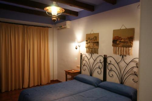 Hotel Rural Almazara