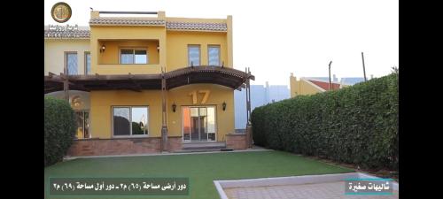 Utopia Villas - Ain Soukhna