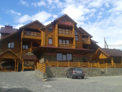 Готель Чарда, Bukovel (foto 2)