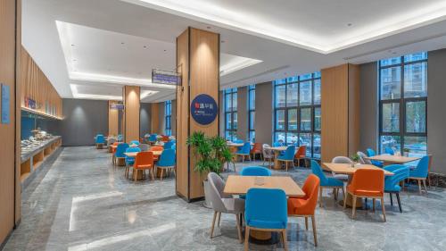 Restaurant, Holiday Inn Express Huangshi Cihu Lake By IHG in Huangshi