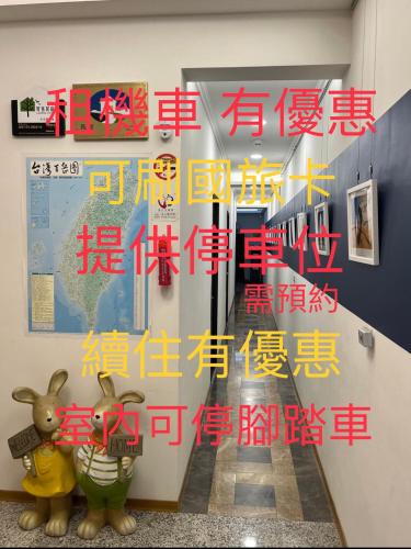 B&B Tamsui - Tamshui Homestay - Bed and Breakfast Tamsui