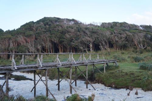 Cabañas Vista Tranquila Chiloé