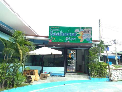 Seahorse Lipe Hostel in Ko Lipe