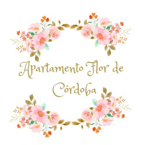 Apartamento Flor de Córdoba, Кордова (фото 8)
