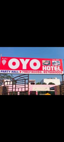 POP Radhe Oyo Hotel