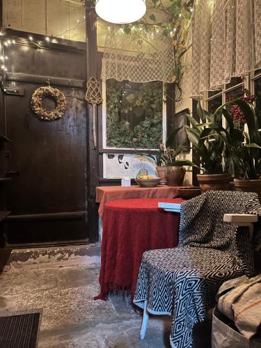 Bejárat, Chalupa Šanov u Králík (Chalupa Sanov u Kralik) in Šanov