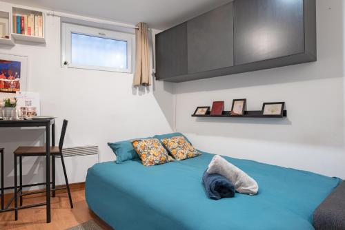 Studio cosy Toulouse centre, Тулуза (фото 9)