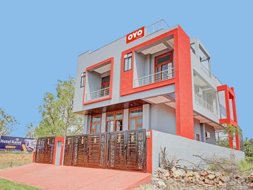 OYO Flagship Hotel Kalot