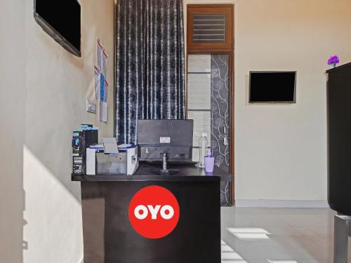 OYO Flagship Hotel Kalot