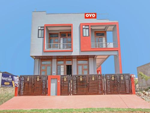 OYO Flagship Hotel Kalot