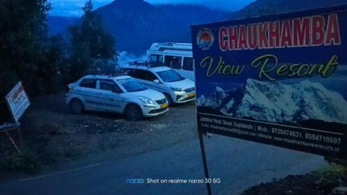 Chaukhamba View Resort