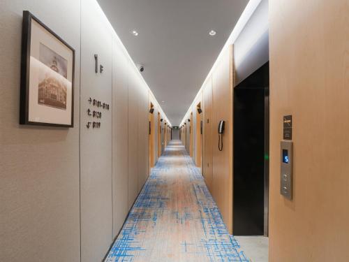 Park Inn by Radisson Tianjin Five Old Street Nanjing Road in เขตการค้าเซียว ไปโลว